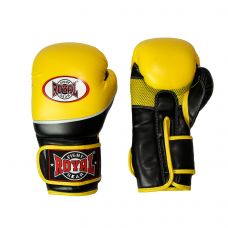 Боксерские перчатки Royal BGR PRO 1 - S - YELLOW